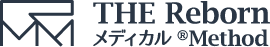 最高峰セラピスト養成スクール THE Rebornメディカル®️Method