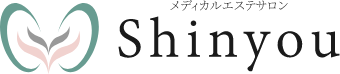 メディカルエステサロンShinyou